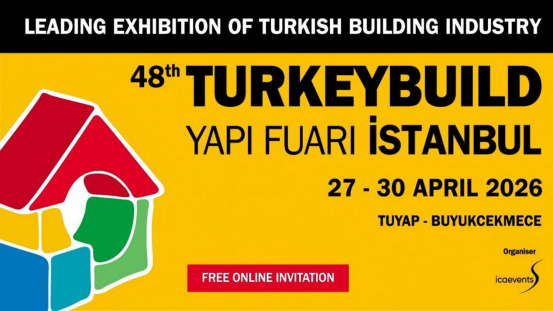 Sihua, 48. Turkeybuild İstanbul 2026 Stand NO.3541